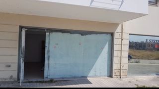 Store 100 sqm for rent