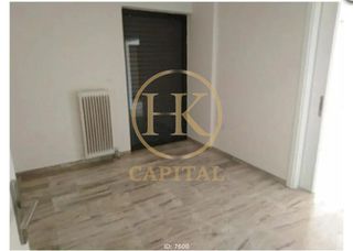 Διαμέρισμα 79 τ.μ. για πώληση