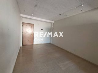 Γραφείο 48 τ.μ. πρός ενοικίαση, Θεσσαλονίκη - Κέντρο, Κέντρο-thumb-1