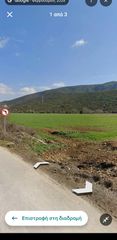 Οικόπεδο 4.500 τ.μ. πρός πώληση, Ν. Καβάλας, Φίλιπποι-thumb-2