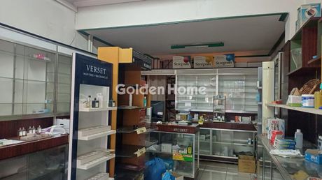 Store 36 sqm for rent