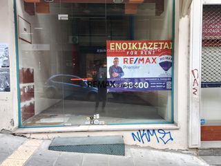 Κατάστημα 116 τ.μ. προς ενοικίαση