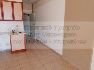 Διαμέρισμα 40 τ.μ. για ενοικίαση
