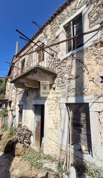 Κτίριο 207 τ.μ. πρός πώληση