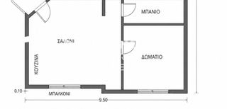 Apartment 30 sqm for sale