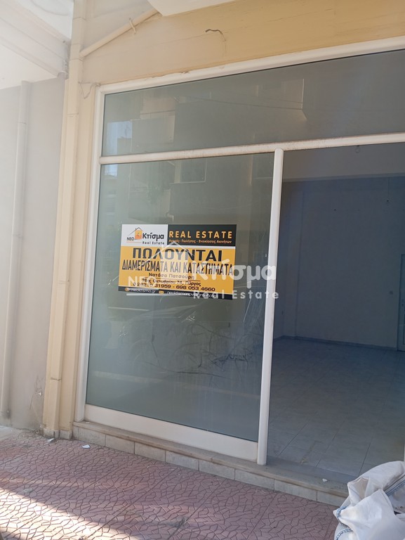 Κατάστημα 35 τ.μ. πρός πώληση, Ν. Ηλείας, Πύργος