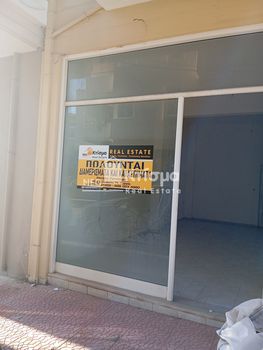 Κατάστημα 35 τ.μ. προς πώληση