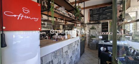 Επιχείρηση 30 τ.μ. προς πώληση