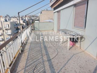 Διαμέρισμα 83 τ.μ. για πώληση