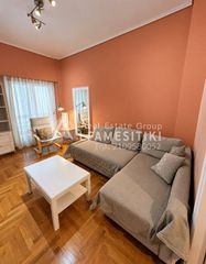 Διαμέρισμα 50 τ.μ. για πώληση