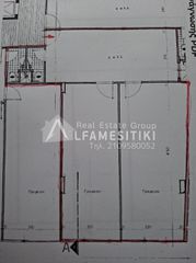 Γραφείο 85 τ.μ. προς πώληση, Σύνταγμα-thumb-3