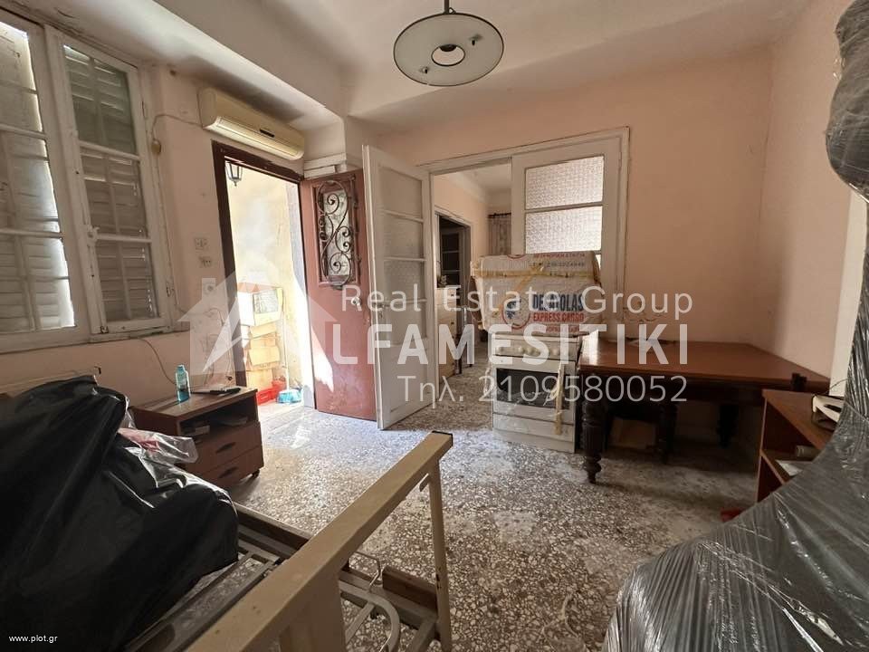 Μονοκατοικία 123 τ.μ. πρός πώληση, Αθήνα - Κέντρο, Σεπόλια - Σκουζέ