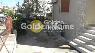 Μονοκατοικία 190 τ.μ. για πώληση