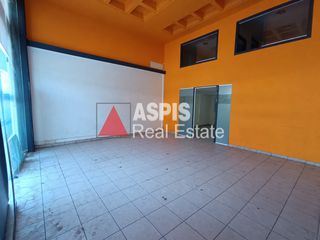 Γραφείο 260 τ.μ. για ενοικίαση