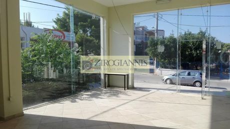 Επιχειρηματικό κτίριο 170 τ.μ. προς ενοικίαση