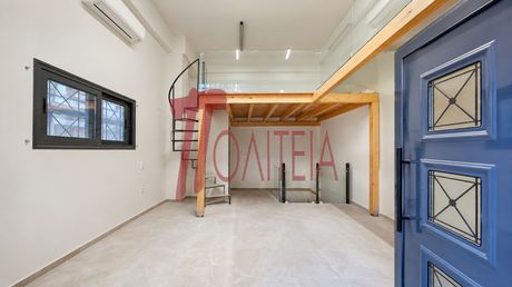 Office 65 sqm for rent
