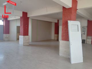 Βιοτεχνικός χώρος 250 τ.μ. πρός πώληση