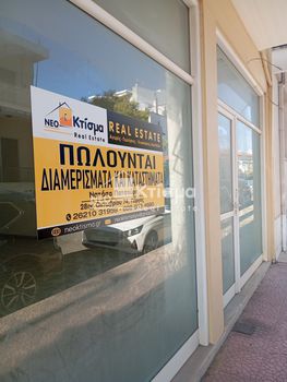 Κατάστημα 42 τ.μ. προς πώληση