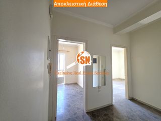 Διαμέρισμα 52.000 τ.μ. για πώληση