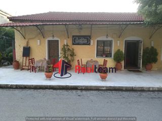 Κατάστημα 149 τ.μ. για πώληση