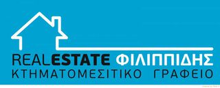 Οικόπεδο 731 τ.μ. για πώληση, Ν. Ροδόπης, Κομοτηνή-thumb-1