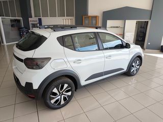 Dacia Sandero 2026 STEPWAY-Eco-G120-expression-thumb-4