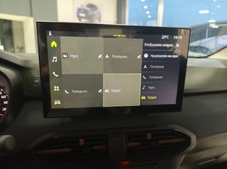 Dacia Sandero 2026 STEPWAY-Eco-G120-expression-thumb-12