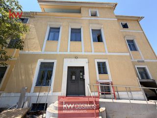 Επιχειρηματικό κτίριο 1.100 τ.μ. προς πώληση