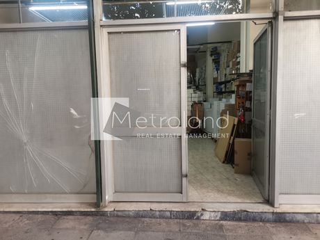 Κατάστημα 322 τ.μ. πρός πώληση