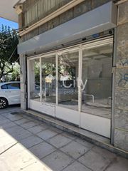 Store 50 sqm for rent