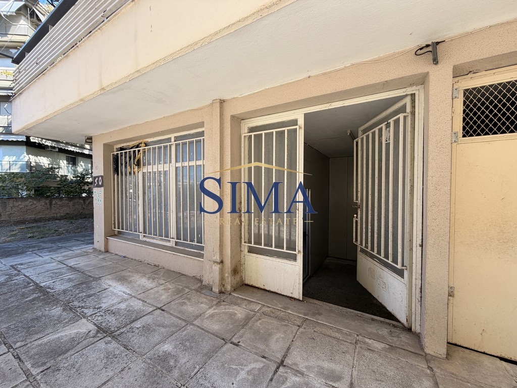 Αποθήκη 332,49 τ.μ. πρός πώληση, Θεσσαλονίκη - Κέντρο, Ντεπώ