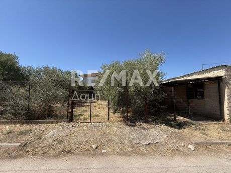 Οικόπεδο 600 τ.μ. προς πώληση