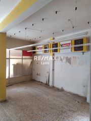 Store 76 sqm for rent