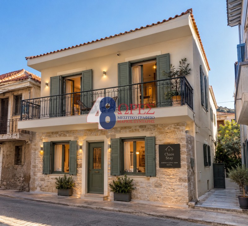 Building 121,15 sqm for sale, Chios Prefecture, Chios
