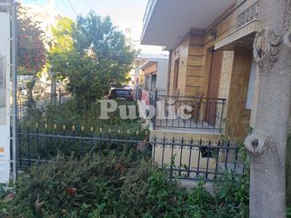 Μονοκατοικία 153 τ.μ. για πώληση