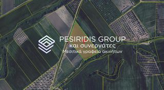 Parcel 18.000 sqm for sale