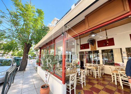 Επιχείρηση 175 τ.μ. πρός πώληση