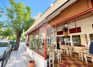 Business 175 sqm for sale