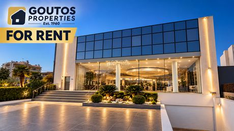 Εκθεσιακός χώρος 890 τ.μ. προς ενοικίαση