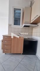 Διαμέρισμα 50 τ.μ. για ενοικίαση