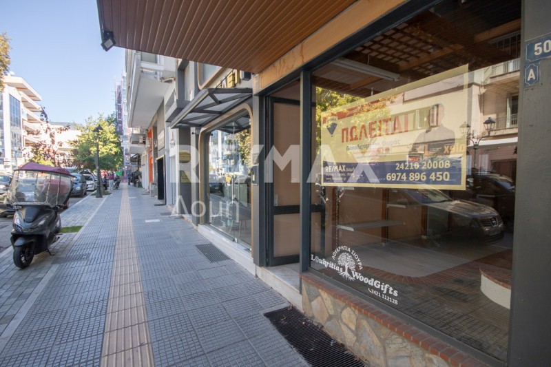 Κατάστημα 51 τ.μ. προς πώληση, Αγ. Νικόλαος Βόλου