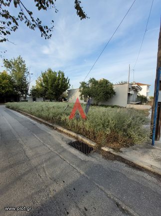 Οικόπεδο 275 τ.μ. για πώληση, Ν. Λάρισας, Λάρισα