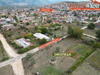 Οικόπεδο 747 τ.μ. πρός πώληση, Ν. Ιωαννίνων, Πασσαρώνα-thumb-10