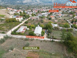 Οικόπεδο 747 τ.μ. πρός πώληση, Ν. Ιωαννίνων, Πασσαρώνα-thumb-11