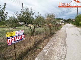 Οικόπεδο 747 τ.μ. πρός πώληση, Ν. Ιωαννίνων, Πασσαρώνα-thumb-3
