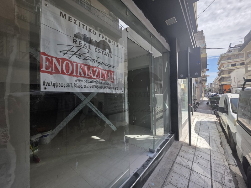 Κατάστημα 42 τ.μ. προς ενοικίαση, Αγ. Νικόλαος Βόλου