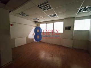 Κατάστημα 330 τ.μ. για ενοικίαση