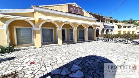 Επιχειρηματικό κτίριο 310 τ.μ. πρός ενοικίαση