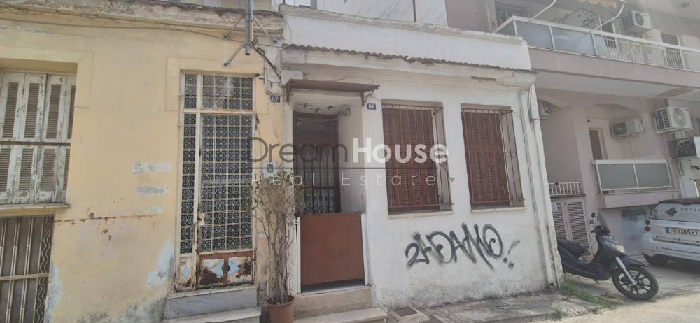 Μονοκατοικία 54 τ.μ. προς πώληση, Παντοκράτορος