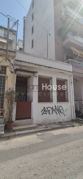 Μονοκατοικία 54 τ.μ. προς πώληση